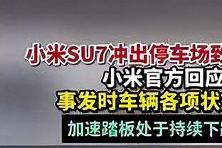 J罗：最想与齐达内和梅西并肩作战 最难忘2014世界杯淘汰乌拉圭